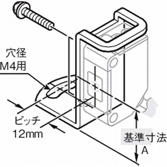 FSCZLX020-S_製品イメージ02