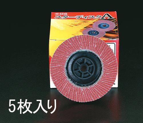 EA809CM-4_製品イメージ01