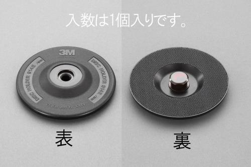 EA809MB-2_製品イメージ01