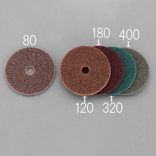 Grinding And Polishing Supplies