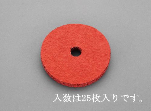 Grinding And Polishing Supplies