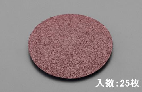 Grinding And Polishing Supplies