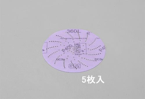 EA809XE-313_製品イメージ01