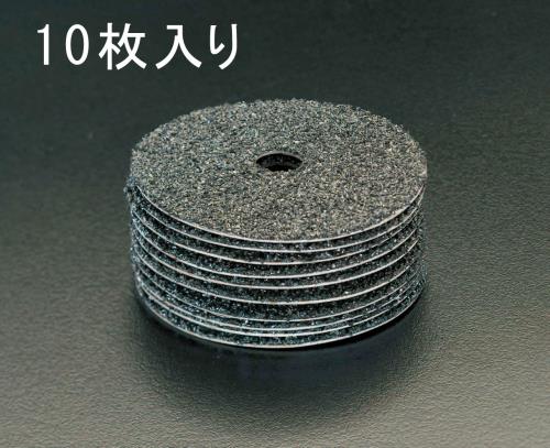 Grinding And Polishing Supplies