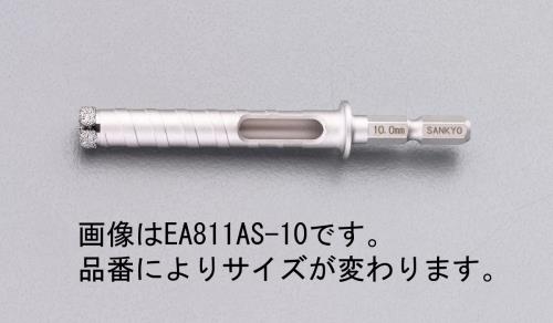 EA811AS-6_製品イメージ01