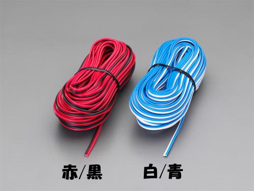 Car Supplies
