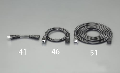 Cord Reel / Extension Cords
