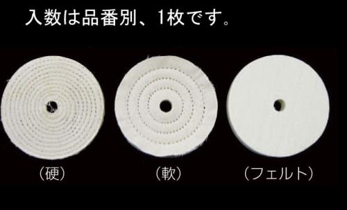 EA818-110_製品イメージ01