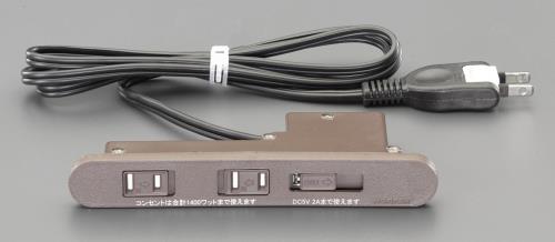 おすすめのコードリール・延長コードアイテム