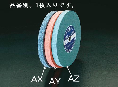 EA818AY-22_製品イメージ01