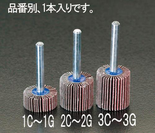 EA819AE-1G_製品イメージ01