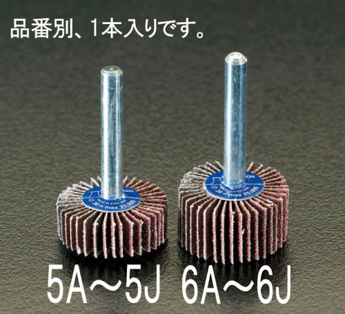 EA819AE-6A_製品イメージ01