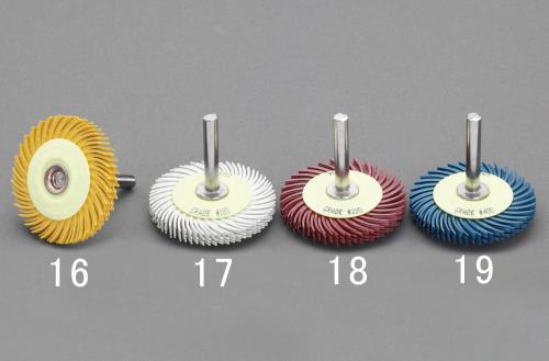 Grinding And Polishing Supplies