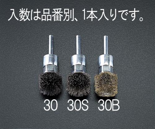 EA819BK-30_製品イメージ01