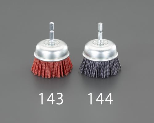 Grinding And Polishing Supplies