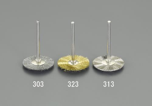 Grinding And Polishing Supplies