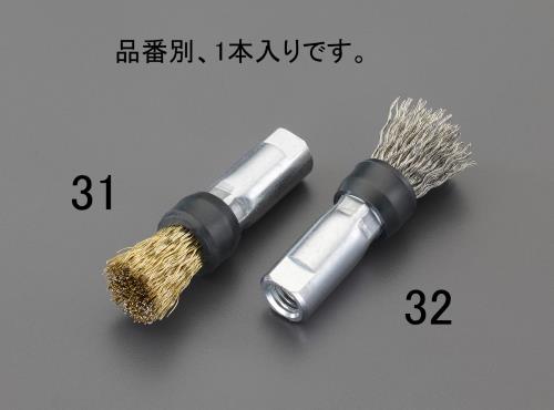 EA819BT-32_製品イメージ01