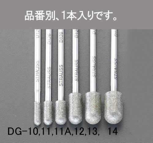 EA819DG-11A_製品イメージ01