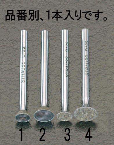 EA819DH-4_製品イメージ01