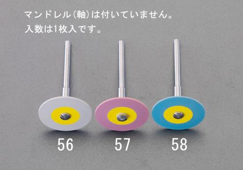 Electric / Hydraulic / Pneumatic Tools