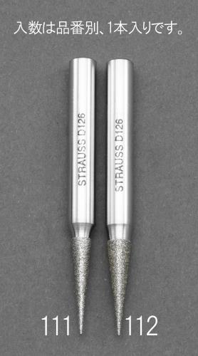 EA819DH-112_製品イメージ01