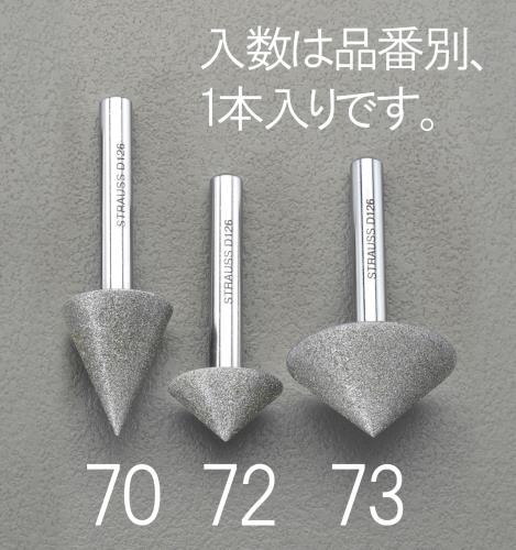 EA819DL-73_製品イメージ01