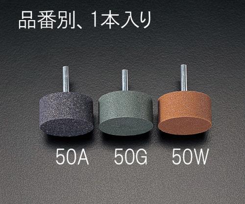 EA819HC-50A_製品イメージ01