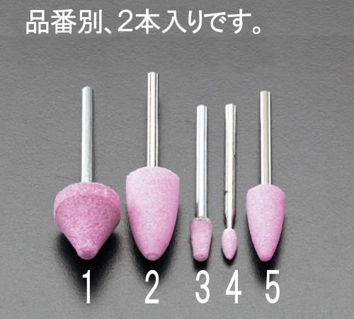 Grinding And Polishing Supplies