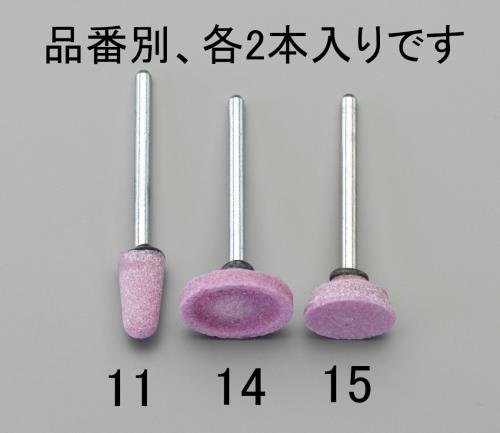 Grinding And Polishing Supplies