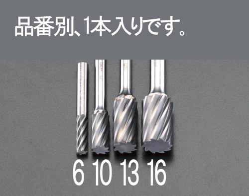 EA819JV-6_製品イメージ01