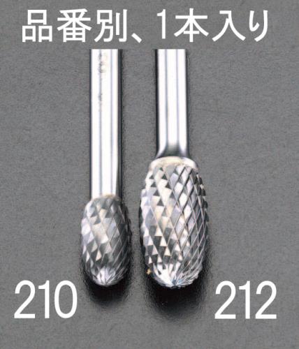 EA819JG-212_製品イメージ01