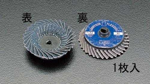 Grinding And Polishing Supplies