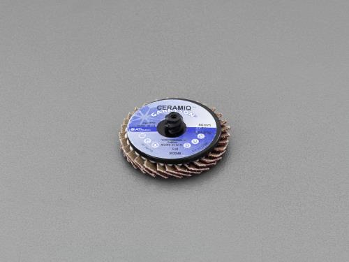 EA819KV-103_製品イメージ01