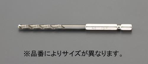 EA824BL-3.4_製品イメージ01