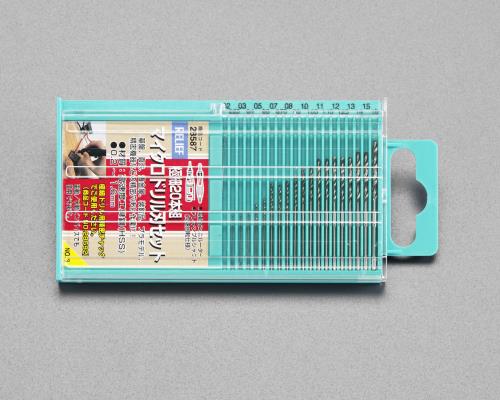 EA824CG-20_製品イメージ01