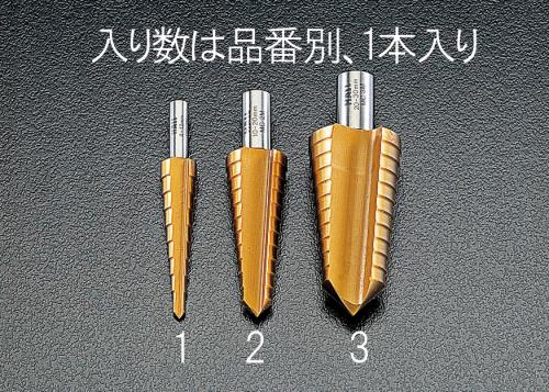 EA825GA-3_製品イメージ01