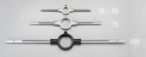 Hand Tools