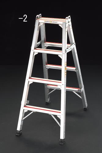 Ladder / Stepladders