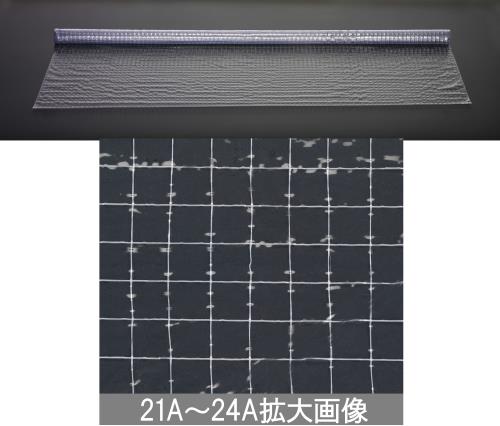 Storage / Exterior Supplies