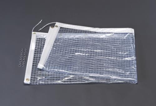 Storage / Exterior Supplies