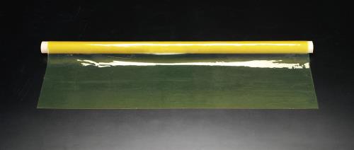Insulation Supplies