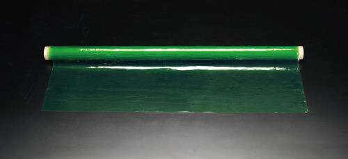 Insulation Supplies