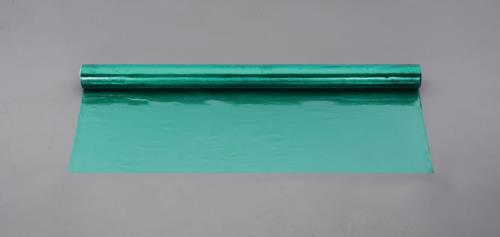 Insulation Supplies