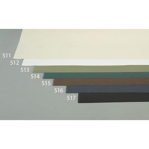 Insulation Supplies