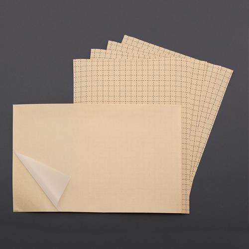 Insulation Supplies
