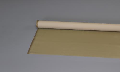 Insulation Supplies