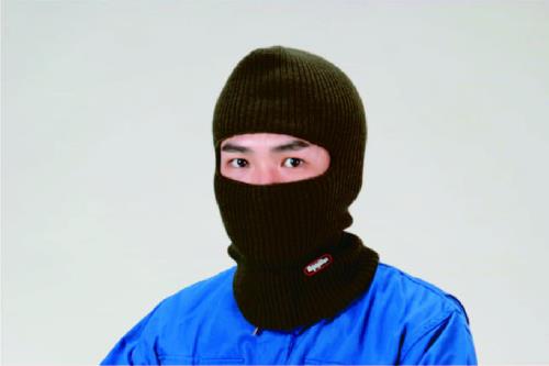 Cold Protection Supplies