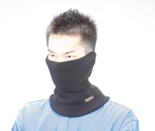 Cold Protection Supplies