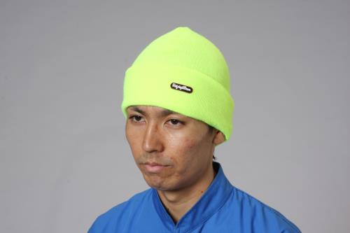 Cold Protection Supplies