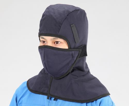 Cold Protection Supplies